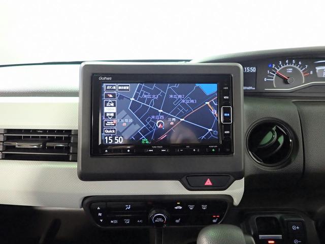 N-BOX L ギャザズメモリーナビ フルセグTV ブルートゥース バックカメラ L側電動スライドドア ETC車載器 LEDオートライト オートハイビーム ワンオーナー Pセンサー シートヒーター ホンダセンシング(8枚目)