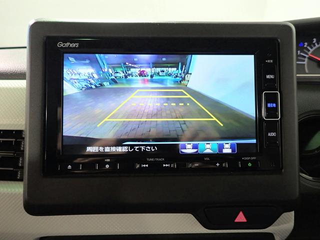 N-BOX L ギャザズメモリーナビ フルセグTV ブルートゥース バックカメラ L側電動スライドドア ETC車載器 LEDオートライト オートハイビーム ワンオーナー Pセンサー シートヒーター ホンダセンシング(9枚目)