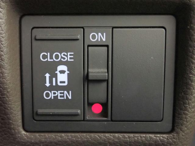 N-BOX L ギャザズメモリーナビ フルセグTV ブルートゥース バックカメラ L側電動スライドドア ETC車載器 LEDオートライト オートハイビーム ワンオーナー Pセンサー シートヒーター ホンダセンシング(13枚目)