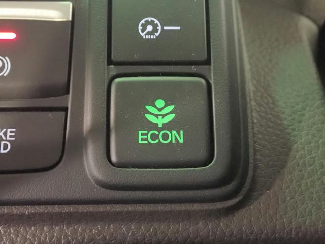 N-BOX L ギャザズメモリーナビ フルセグTV ブルートゥース バックカメラ L側電動スライドドア ETC車載器 LEDオートライト オートハイビーム ワンオーナー Pセンサー シートヒーター ホンダセンシング(15枚目)