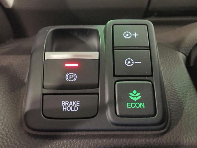 N-BOX L ギャザズメモリーナビ フルセグTV ブルートゥース バックカメラ L側電動スライドドア ETC車載器 LEDオートライト オートハイビーム ワンオーナー Pセンサー シートヒーター ホンダセンシング(16枚目)