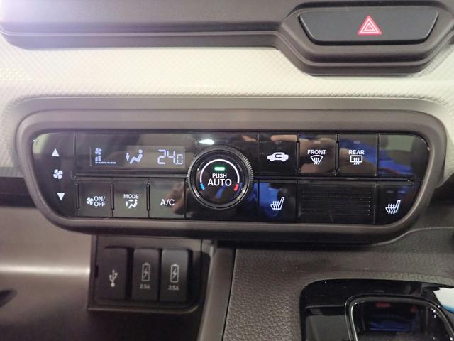 N-BOX L ギャザズメモリーナビ フルセグTV ブルートゥース バックカメラ L側電動スライドドア ETC車載器 LEDオートライト オートハイビーム ワンオーナー Pセンサー シートヒーター ホンダセンシング(20枚目)