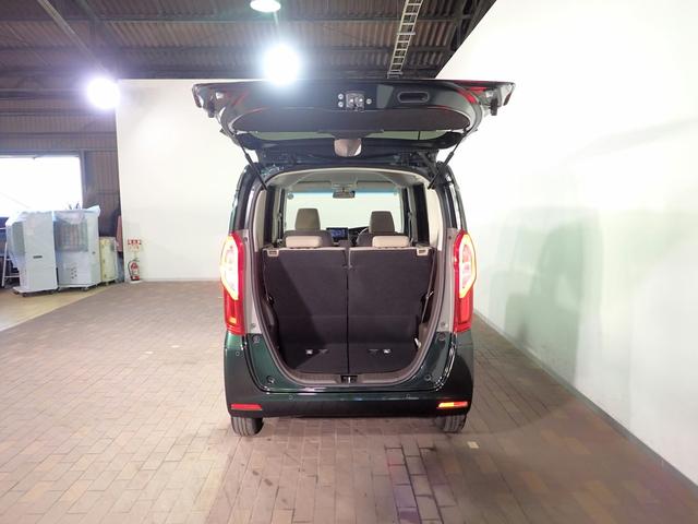 N-BOX L ギャザズメモリーナビ フルセグTV ブルートゥース バックカメラ L側電動スライドドア ETC車載器 LEDオートライト オートハイビーム ワンオーナー Pセンサー シートヒーター ホンダセンシング(29枚目)