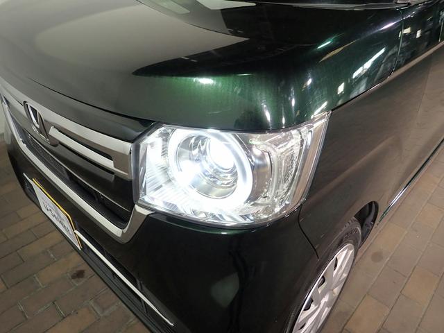 N-BOX L ギャザズメモリーナビ フルセグTV ブルートゥース バックカメラ L側電動スライドドア ETC車載器 LEDオートライト オートハイビーム ワンオーナー Pセンサー シートヒーター ホンダセンシング(30枚目)