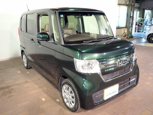 N-BOX L ギャザズメモリーナビ フルセグTV ブルートゥース バックカメラ L側電動スライドドア ETC車載器 LEDオートライト オートハイビーム ワンオーナー Pセンサー シートヒーター ホンダセンシング(31枚目)