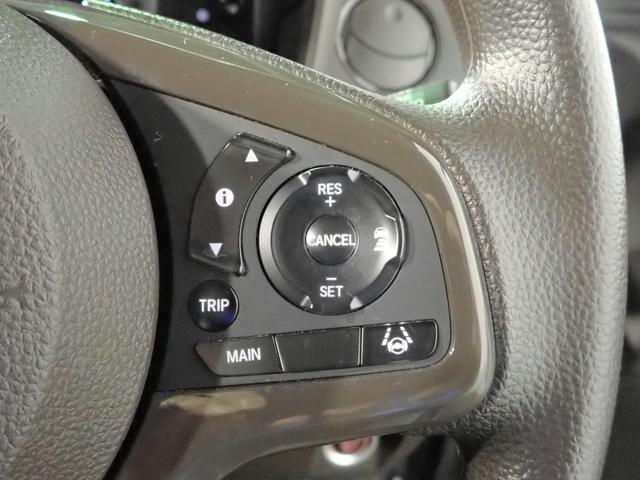 N-WGN L オーディオレス バックカメラ シートヒーター オートライト オートハイビーム パーキングセンサー ワンオーナー 禁煙車 シートヒーター Hセンシング スマートキー ベンチレザーシート Aストップ(11枚目)