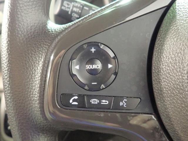 N-WGN L オーディオレス バックカメラ シートヒーター オートライト オートハイビーム パーキングセンサー ワンオーナー 禁煙車 シートヒーター Hセンシング スマートキー ベンチレザーシート Aストップ(16枚目)