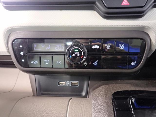 N-WGN L オーディオレス バックカメラ シートヒーター オートライト オートハイビーム パーキングセンサー ワンオーナー 禁煙車 シートヒーター Hセンシング スマートキー ベンチレザーシート Aストップ(18枚目)