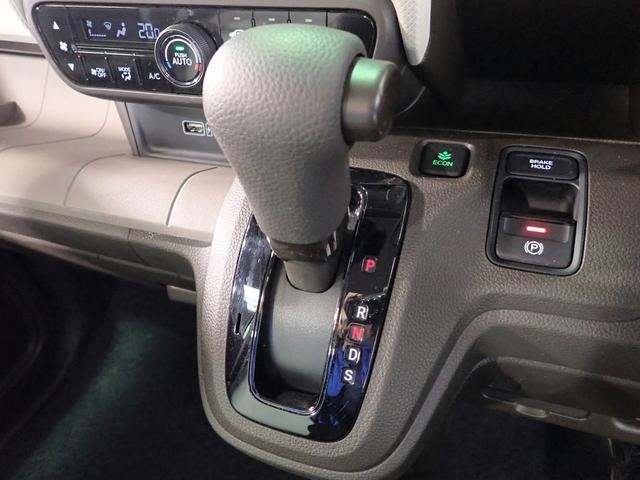 N-WGN L オーディオレス バックカメラ シートヒーター オートライト オートハイビーム パーキングセンサー ワンオーナー 禁煙車 シートヒーター Hセンシング スマートキー ベンチレザーシート Aストップ(20枚目)