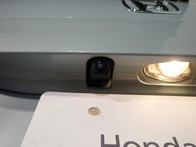 N-WGN L オーディオレス バックカメラ シートヒーター オートライト オートハイビーム パーキングセンサー ワンオーナー 禁煙車 シートヒーター Hセンシング スマートキー ベンチレザーシート Aストップ(27枚目)