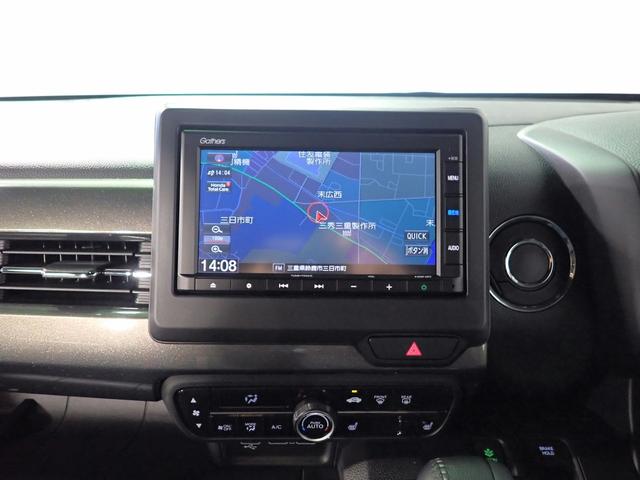 N-WGNカスタム L・ターボ ギャザズメモリーナビ ブルートゥース バックカメラ シートヒーター LEDオートライト オートハイビーム ワンオーナー 禁煙車 パーキングセンサー ホンダセンシング パドルシフト アイドリングストップ(8枚目)