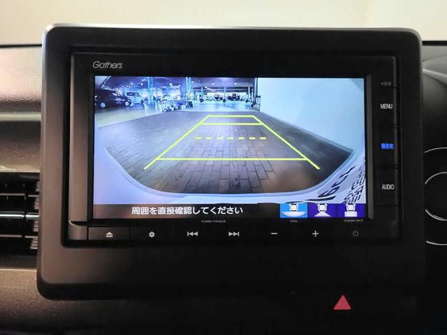 N-WGNカスタム L・ターボ ギャザズメモリーナビ ブルートゥース バックカメラ シートヒーター LEDオートライト オートハイビーム ワンオーナー 禁煙車 パーキングセンサー ホンダセンシング パドルシフト アイドリングストップ(9枚目)