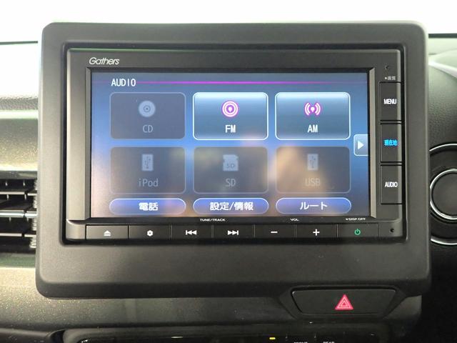 N-WGNカスタム L・ターボ ギャザズメモリーナビ ブルートゥース バックカメラ シートヒーター LEDオートライト オートハイビーム ワンオーナー 禁煙車 パーキングセンサー ホンダセンシング パドルシフト アイドリングストップ(10枚目)