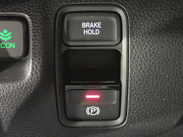 N-WGNカスタム L・ターボ ギャザズメモリーナビ ブルートゥース バックカメラ シートヒーター LEDオートライト オートハイビーム ワンオーナー 禁煙車 パーキングセンサー ホンダセンシング パドルシフト アイドリングストップ(16枚目)