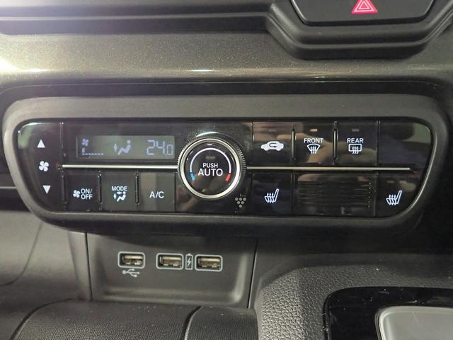 N-WGNカスタム L・ターボ ギャザズメモリーナビ ブルートゥース バックカメラ シートヒーター LEDオートライト オートハイビーム ワンオーナー 禁煙車 パーキングセンサー ホンダセンシング パドルシフト アイドリングストップ(20枚目)