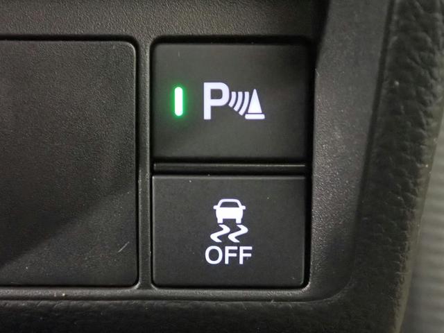 Ｎ－ＶＡＮ ファン　社外８インチメモリーナビ　フルセグＴＶ　ＣＤ＆ＤＶＤ再生　ブルートゥース　バックカメラ　ＥＴＣ車載器　両側スライドドア　ＬＥＤオートライト　社外１２インチＡＷ　ワンオーナー　禁煙車　パーキングセンサー（13枚目）