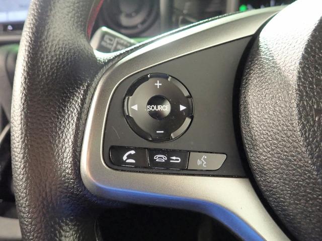 Ｎ－ＶＡＮ ファン　社外８インチメモリーナビ　フルセグＴＶ　ＣＤ＆ＤＶＤ再生　ブルートゥース　バックカメラ　ＥＴＣ車載器　両側スライドドア　ＬＥＤオートライト　社外１２インチＡＷ　ワンオーナー　禁煙車　パーキングセンサー（17枚目）