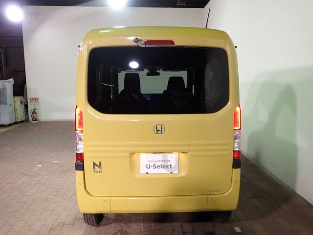 Ｎ－ＶＡＮ ファン　社外８インチメモリーナビ　フルセグＴＶ　ＣＤ＆ＤＶＤ再生　ブルートゥース　バックカメラ　ＥＴＣ車載器　両側スライドドア　ＬＥＤオートライト　社外１２インチＡＷ　ワンオーナー　禁煙車　パーキングセンサー（35枚目）