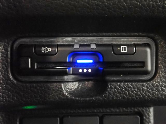 N-BOXカスタム Lスタイル+ブラック ギャザズメモリーナビ フルセグTV ブルートゥース Bカメラ 両側電動スライドドア LEDオートライト ワンオーナー 禁煙車 シートバックテーブル Pセンサー シートヒーター ホンダセンシング(11枚目)