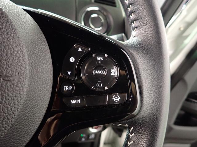 N-BOXカスタム Lスタイル+ブラック ギャザズメモリーナビ フルセグTV ブルートゥース Bカメラ 両側電動スライドドア LEDオートライト ワンオーナー 禁煙車 シートバックテーブル Pセンサー シートヒーター ホンダセンシング(14枚目)