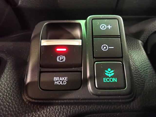 N-BOXカスタム Lスタイル+ブラック ギャザズメモリーナビ フルセグTV ブルートゥース Bカメラ 両側電動スライドドア LEDオートライト ワンオーナー 禁煙車 シートバックテーブル Pセンサー シートヒーター ホンダセンシング(15枚目)