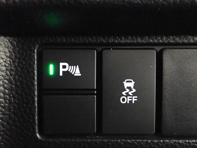 N-BOXカスタム Lスタイル+ブラック ギャザズメモリーナビ フルセグTV ブルートゥース Bカメラ 両側電動スライドドア LEDオートライト ワンオーナー 禁煙車 シートバックテーブル Pセンサー シートヒーター ホンダセンシング(17枚目)