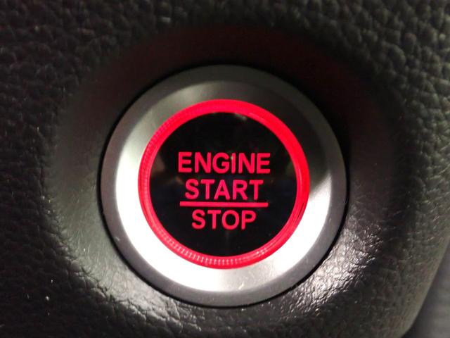 N-BOXカスタム Lスタイル+ブラック ギャザズメモリーナビ フルセグTV ブルートゥース Bカメラ 両側電動スライドドア LEDオートライト ワンオーナー 禁煙車 シートバックテーブル Pセンサー シートヒーター ホンダセンシング(18枚目)