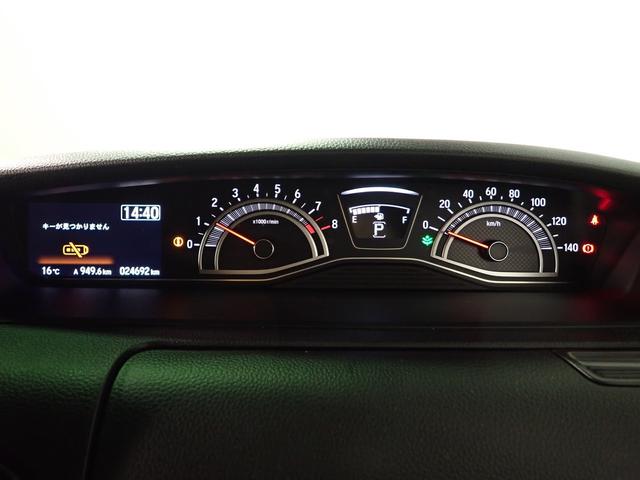 N-BOXカスタム Lスタイル+ブラック ギャザズメモリーナビ フルセグTV ブルートゥース Bカメラ 両側電動スライドドア LEDオートライト ワンオーナー 禁煙車 シートバックテーブル Pセンサー シートヒーター ホンダセンシング(22枚目)