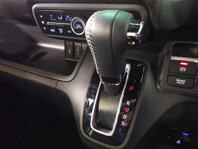 N-BOXカスタム Lスタイル+ブラック ギャザズメモリーナビ フルセグTV ブルートゥース Bカメラ 両側電動スライドドア LEDオートライト ワンオーナー 禁煙車 シートバックテーブル Pセンサー シートヒーター ホンダセンシング(23枚目)