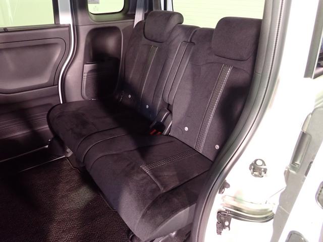 N-BOXカスタム Lスタイル+ブラック ギャザズメモリーナビ フルセグTV ブルートゥース Bカメラ 両側電動スライドドア LEDオートライト ワンオーナー 禁煙車 シートバックテーブル Pセンサー シートヒーター ホンダセンシング(29枚目)