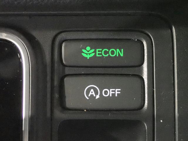 ステップワゴン スパーダ　ギャザズ９インチナビ　フルセグＴＶ　ＣＤ＆ＤＶＤ再生　ブルートゥース　天吊りモニター　Ｂカメラ　ＥＴＣ車載器　Ｐセンサー　両側電動スライドドア　Ｓヒーター　ＬＥＤオートライト　ワンオーナー　禁煙車（17枚目）