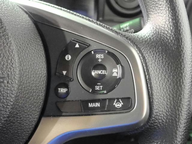 Ｎ－ＶＡＮ＋スタイル ファン　社外ディスプレイオーディオ　ＣＤ＆ＤＶＤ再生　ブルートゥース　バックカメラ　ＥＴＣ車載器　ＬＥＤオートライト　禁煙車　オプションフロントグリル　ホンダセンシング　アクティブクルーズコントロール（12枚目）