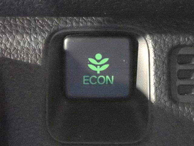 Ｎ－ＶＡＮ＋スタイル ファン　社外ディスプレイオーディオ　ＣＤ＆ＤＶＤ再生　ブルートゥース　バックカメラ　ＥＴＣ車載器　ＬＥＤオートライト　禁煙車　オプションフロントグリル　ホンダセンシング　アクティブクルーズコントロール（15枚目）