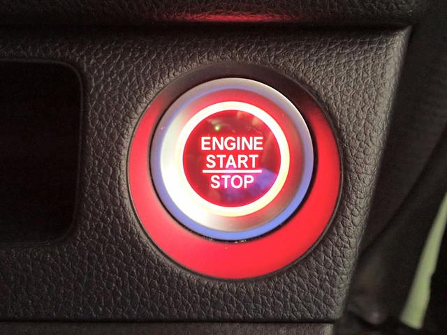 Ｎ－ＶＡＮ＋スタイル ファン　社外ディスプレイオーディオ　ＣＤ＆ＤＶＤ再生　ブルートゥース　バックカメラ　ＥＴＣ車載器　ＬＥＤオートライト　禁煙車　オプションフロントグリル　ホンダセンシング　アクティブクルーズコントロール（16枚目）