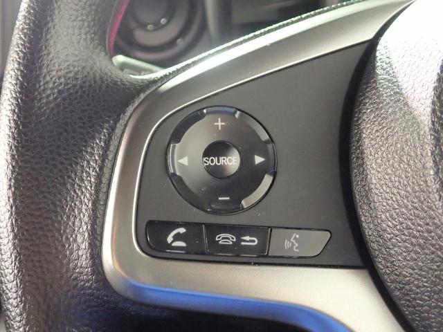 Ｎ－ＶＡＮ＋スタイル ファン　社外ディスプレイオーディオ　ＣＤ＆ＤＶＤ再生　ブルートゥース　バックカメラ　ＥＴＣ車載器　ＬＥＤオートライト　禁煙車　オプションフロントグリル　ホンダセンシング　アクティブクルーズコントロール（17枚目）