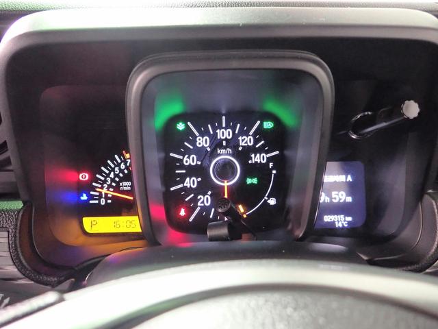 Ｎ－ＶＡＮ＋スタイル ファン　社外ディスプレイオーディオ　ＣＤ＆ＤＶＤ再生　ブルートゥース　バックカメラ　ＥＴＣ車載器　ＬＥＤオートライト　禁煙車　オプションフロントグリル　ホンダセンシング　アクティブクルーズコントロール（20枚目）