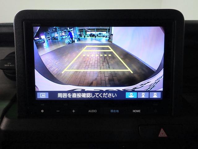 Ｎ－ＶＡＮ ｅ： ｅ：Ｌ４　ギャザズ８インチメモリーナビ　フルセグＴＶ　ブルートゥース　バックカメラ　シートヒーター　オートライト　ドラレコ　ＥＴＣ２．０　ホンダセンシング　ＵＳＢ充電　禁煙車　両側スライドドア　スマートキー（9枚目）