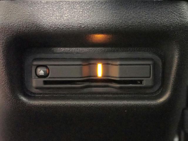 Ｎ－ＶＡＮ ｅ： ｅ：Ｌ４　ギャザズ８インチメモリーナビ　フルセグＴＶ　ブルートゥース　バックカメラ　シートヒーター　オートライト　ドラレコ　ＥＴＣ２．０　ホンダセンシング　ＵＳＢ充電　禁煙車　両側スライドドア　スマートキー（11枚目）