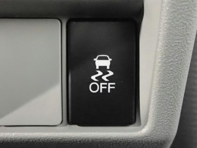 Ｎ－ＶＡＮ ｅ： ｅ：Ｌ４　ギャザズ８インチメモリーナビ　フルセグＴＶ　ブルートゥース　バックカメラ　シートヒーター　オートライト　ドラレコ　ＥＴＣ２．０　ホンダセンシング　ＵＳＢ充電　禁煙車　両側スライドドア　スマートキー（14枚目）