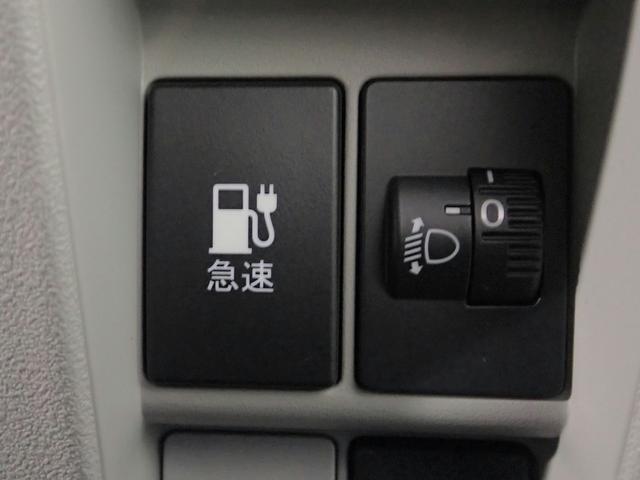 Ｎ－ＶＡＮ ｅ： ｅ：Ｌ４　ギャザズ８インチメモリーナビ　フルセグＴＶ　ブルートゥース　バックカメラ　シートヒーター　オートライト　ドラレコ　ＥＴＣ２．０　ホンダセンシング　ＵＳＢ充電　禁煙車　両側スライドドア　スマートキー（16枚目）