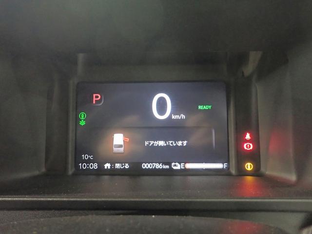 Ｎ－ＶＡＮ ｅ： ｅ：Ｌ４　ギャザズ８インチメモリーナビ　フルセグＴＶ　ブルートゥース　バックカメラ　シートヒーター　オートライト　ドラレコ　ＥＴＣ２．０　ホンダセンシング　ＵＳＢ充電　禁煙車　両側スライドドア　スマートキー（21枚目）