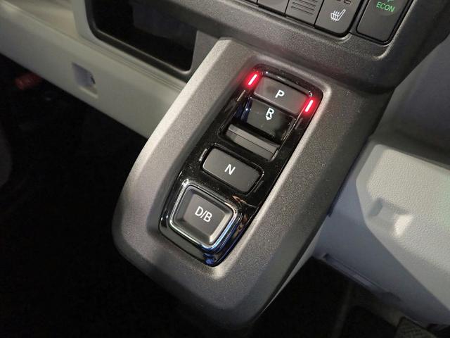 Ｎ－ＶＡＮ ｅ： ｅ：Ｌ４　ギャザズ８インチメモリーナビ　フルセグＴＶ　ブルートゥース　バックカメラ　シートヒーター　オートライト　ドラレコ　ＥＴＣ２．０　ホンダセンシング　ＵＳＢ充電　禁煙車　両側スライドドア　スマートキー（22枚目）