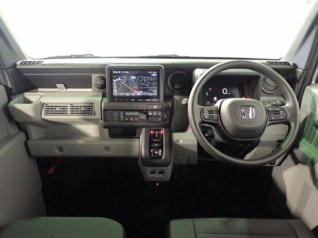 Ｎ－ＶＡＮ ｅ： ｅ：Ｌ４　ギャザズ８インチメモリーナビ　フルセグＴＶ　ブルートゥース　バックカメラ　シートヒーター　オートライト　ドラレコ　ＥＴＣ２．０　ホンダセンシング　ＵＳＢ充電　禁煙車　両側スライドドア　スマートキー（24枚目）
