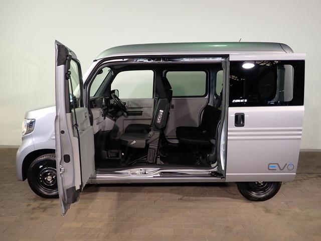 Ｎ－ＶＡＮ ｅ： ｅ：Ｌ４　ギャザズ８インチメモリーナビ　フルセグＴＶ　ブルートゥース　バックカメラ　シートヒーター　オートライト　ドラレコ　ＥＴＣ２．０　ホンダセンシング　ＵＳＢ充電　禁煙車　両側スライドドア　スマートキー（33枚目）