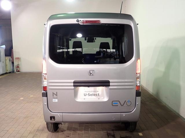 Ｎ－ＶＡＮ ｅ： ｅ：Ｌ４　ギャザズ８インチメモリーナビ　フルセグＴＶ　ブルートゥース　バックカメラ　シートヒーター　オートライト　ドラレコ　ＥＴＣ２．０　ホンダセンシング　ＵＳＢ充電　禁煙車　両側スライドドア　スマートキー（35枚目）