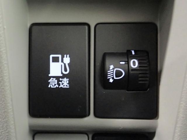 Ｎ－ＶＡＮ ｅ： ｅ：Ｌ４　バックカメラ　パーキングセンサー　オートライト　オートハイビーム　ホンダセンシング　ＵＳＢ充電　禁煙車　スマートキー　アクティブクルーズコントロール　急速充電ポート（12枚目）