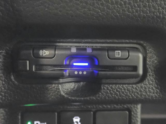 N-BOXカスタム Lターボスタイル+ブラック 社外8インチメモリーナビ フルセグTV ブルートゥース Bカメラ ETC車載器 両側電動スライドドア LEDオートライト ワンオーナー 禁煙車 大型ルーフコンソール Pセンサー シートヒーター(11枚目)