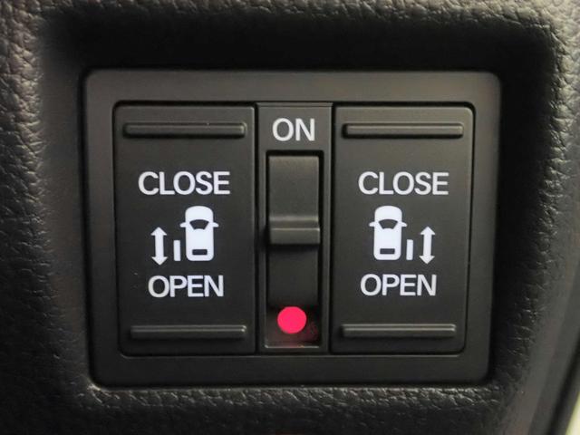 N-BOXカスタム Lターボスタイル+ブラック 社外8インチメモリーナビ フルセグTV ブルートゥース Bカメラ ETC車載器 両側電動スライドドア LEDオートライト ワンオーナー 禁煙車 大型ルーフコンソール Pセンサー シートヒーター(13枚目)