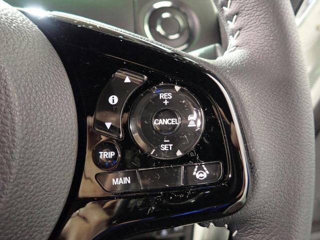 N-BOXカスタム Lターボスタイル+ブラック 社外8インチメモリーナビ フルセグTV ブルートゥース Bカメラ ETC車載器 両側電動スライドドア LEDオートライト ワンオーナー 禁煙車 大型ルーフコンソール Pセンサー シートヒーター(14枚目)