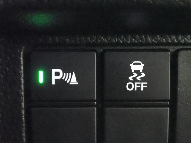 N-BOXカスタム Lターボスタイル+ブラック 社外8インチメモリーナビ フルセグTV ブルートゥース Bカメラ ETC車載器 両側電動スライドドア LEDオートライト ワンオーナー 禁煙車 大型ルーフコンソール Pセンサー シートヒーター(16枚目)